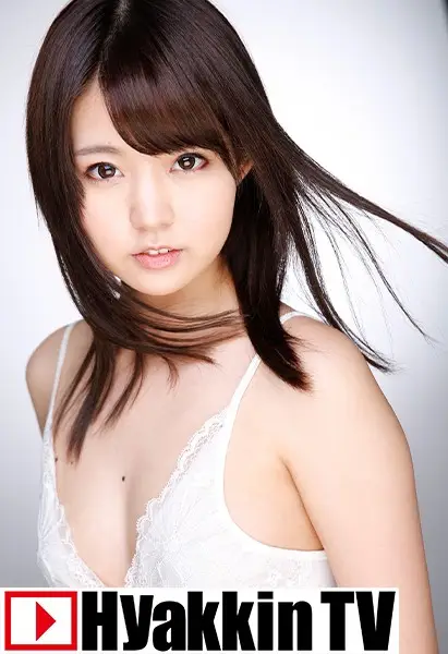 100TV-299 JAV Movie Cover