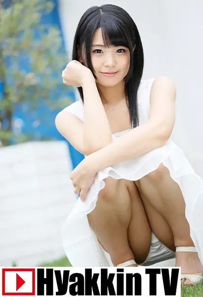 100TV-301 JAV Movie Cover