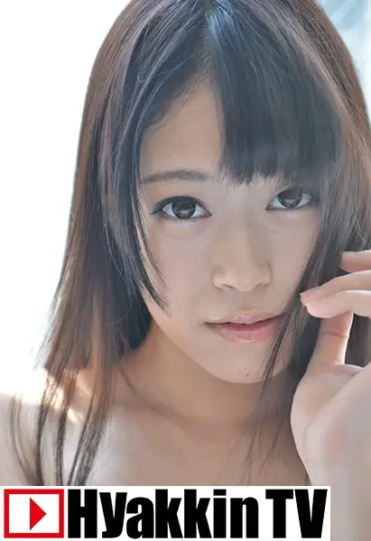 100TV-306 JAV Movie Cover