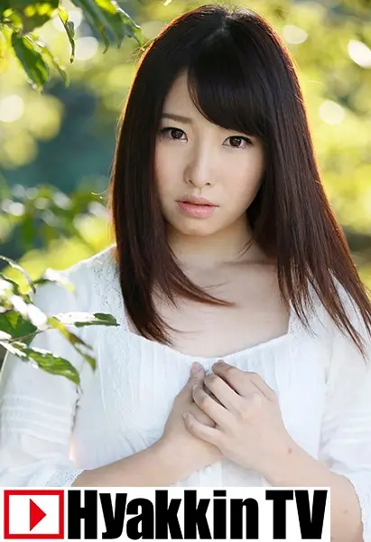 100TV-337 JAV Movie Cover