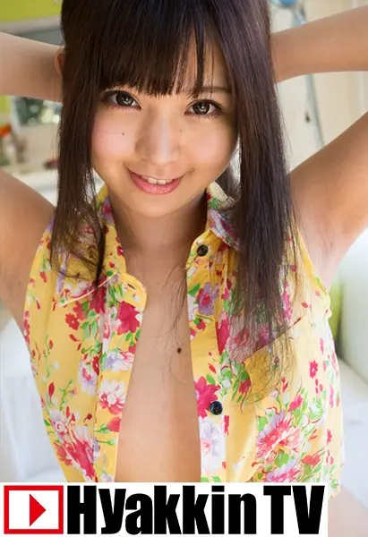 100TV-341 JAV Movie Cover