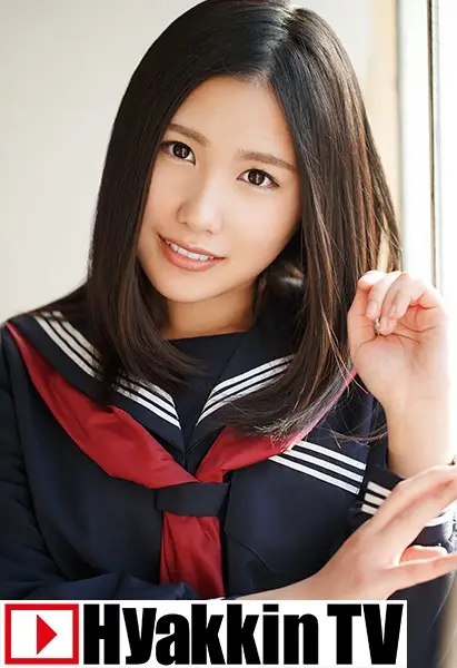 100TV-346 JAV Movie Cover