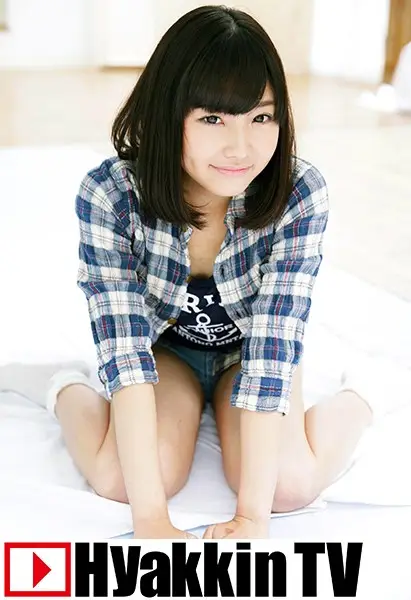 100TV-397 JAV Movie Cover