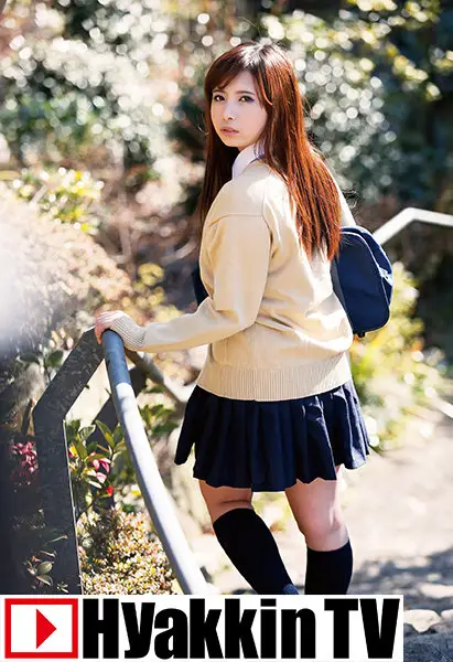 100TV-421 JAV Movie Cover