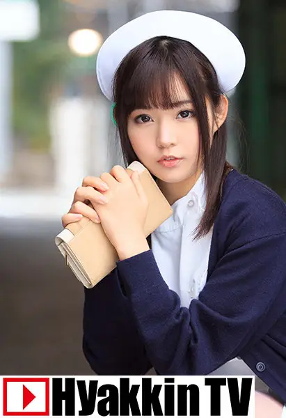 100TV-424 JAV Movie Cover