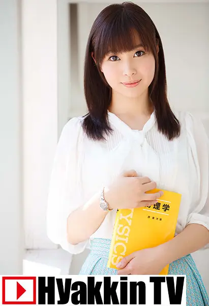 100TV-429 JAV Movie Cover