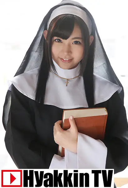 100TV-436 JAV Movie Cover