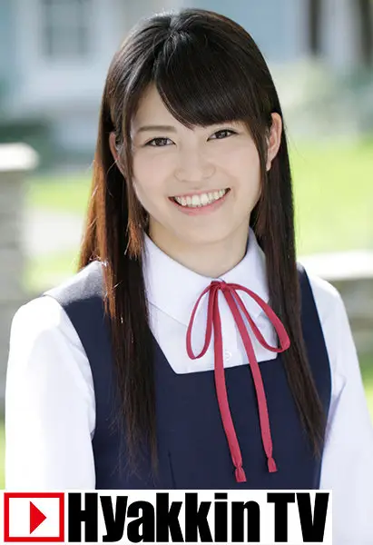 100TV-445 JAV Movie Cover