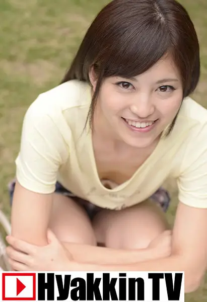 100TV-460 JAV Movie Cover