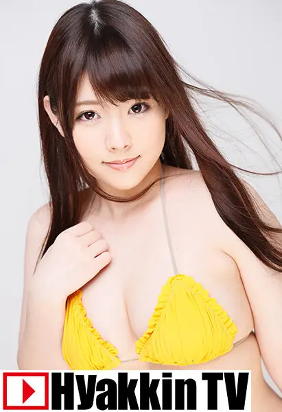 100TV-484 JAV Movie Cover