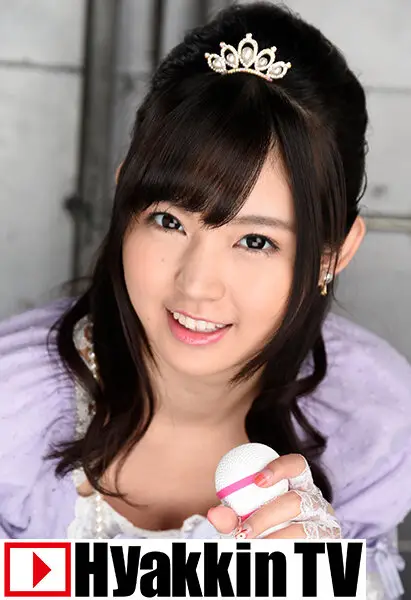 100TV-517 JAV Movie Cover