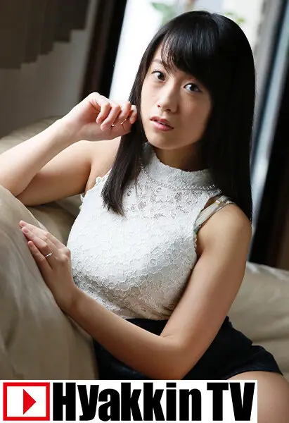 100TV-520 JAV Movie Cover