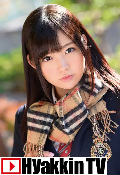 100TV-527 JAV Movie Cover