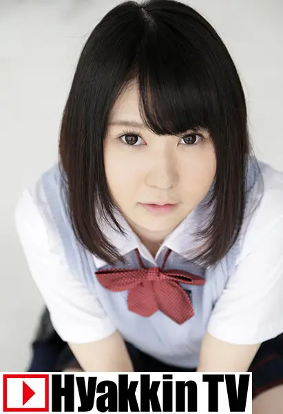 100TV-557 JAV Movie Cover