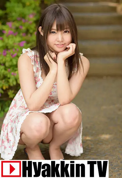 100TV-583 JAV Movie Cover