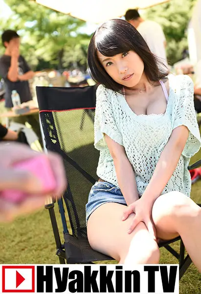 100TV-584 JAV Movie Cover