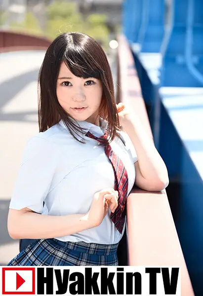 100TV-591 JAV Movie Cover