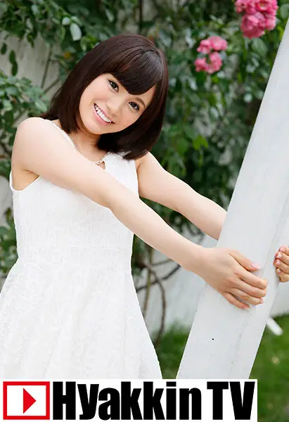 100TV-601 JAV Movie Cover