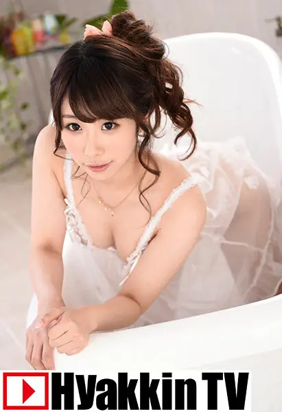 100TV-609 JAV Movie Cover