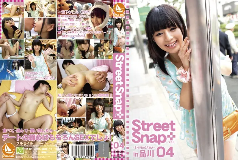 TYM-004 JAV Movie Cover