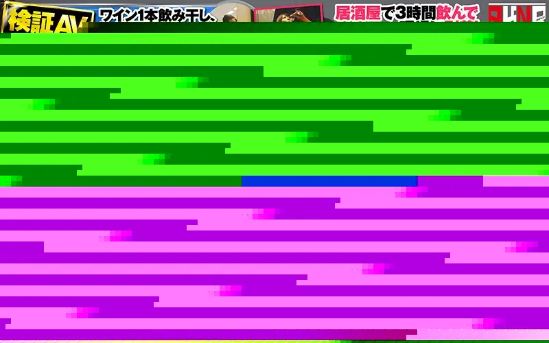 AKDL-023 JAV Movie Cover