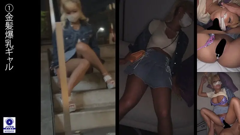 GGLL-100 JAV Movie Cover