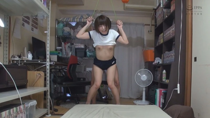 SBP-231 JAV Movie Cover