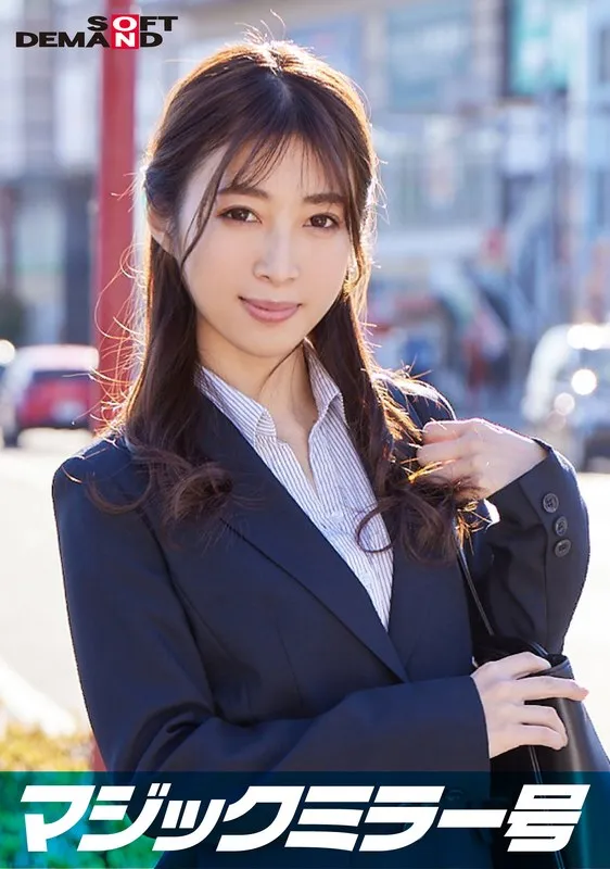 SDMM112-09 JAV Movie Cover