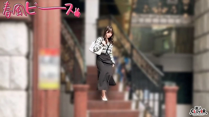 STCV-582 JAV Movie Cover