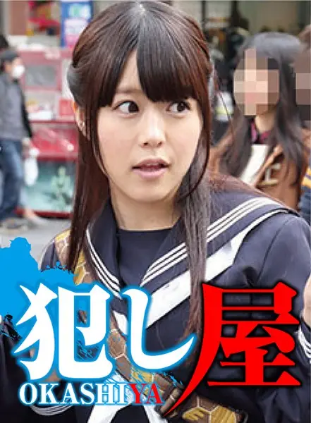 SVOKS-008 JAV Movie Cover