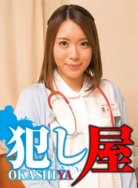 SVOKS-022 JAV Movie Cover