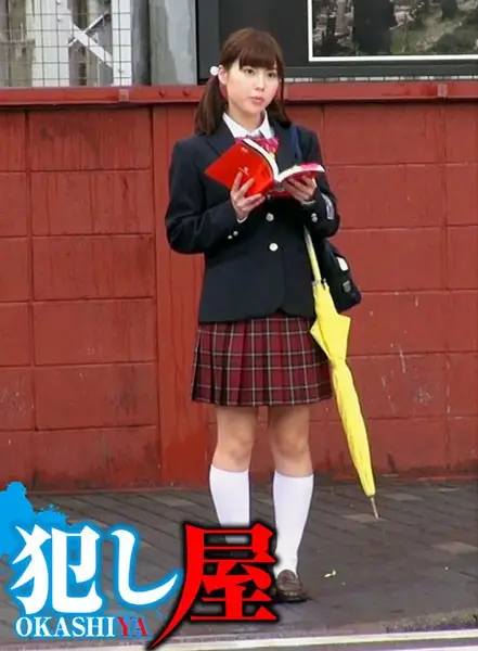 SVOKS-032 JAV Movie Cover