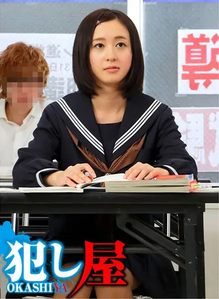 SVOKS-033 JAV Movie Cover