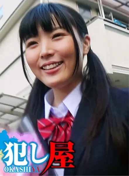 SVOKS-037 JAV Movie Cover