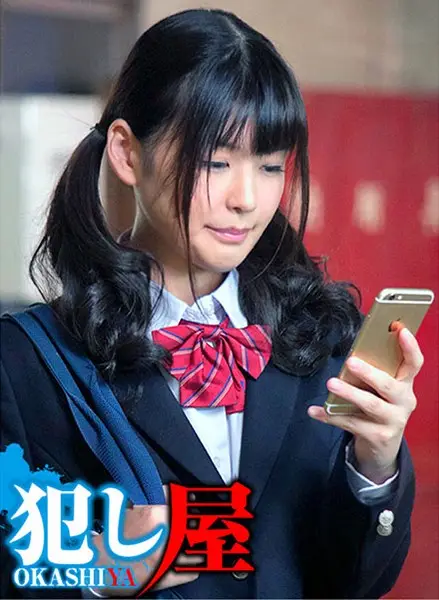 SVOKS-038 JAV Movie Cover