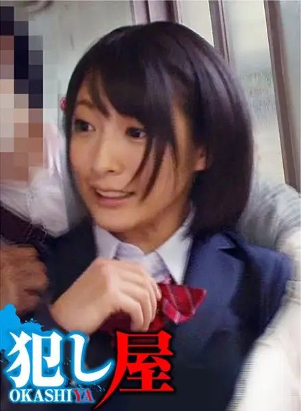 SVOKS-040 JAV Movie Cover