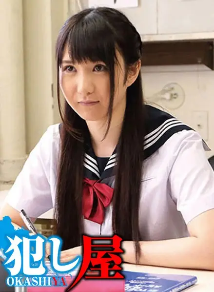 SVOKS-061 JAV Movie Cover