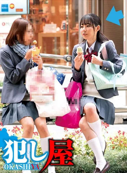 SVOKS-064 JAV Movie Cover