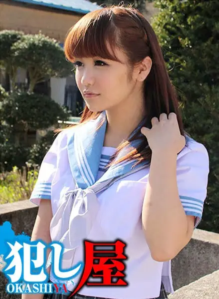 SVOKS-070 JAV Movie Cover