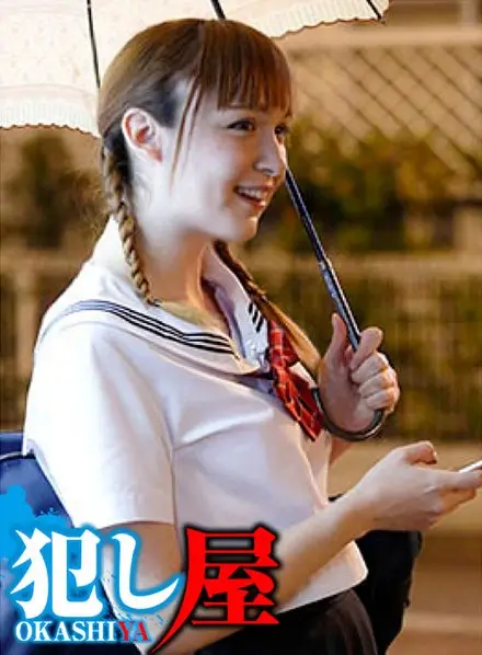 SVOKS-072 JAV Movie Cover