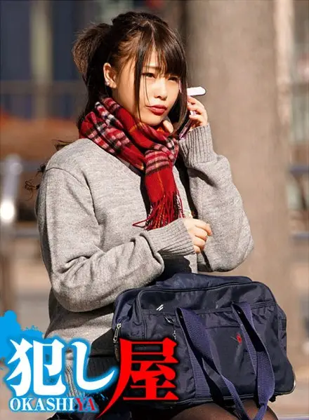 SVOKS-094 JAV Movie Cover