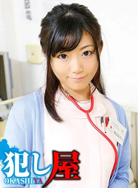 SVOKS-109 JAV Movie Cover