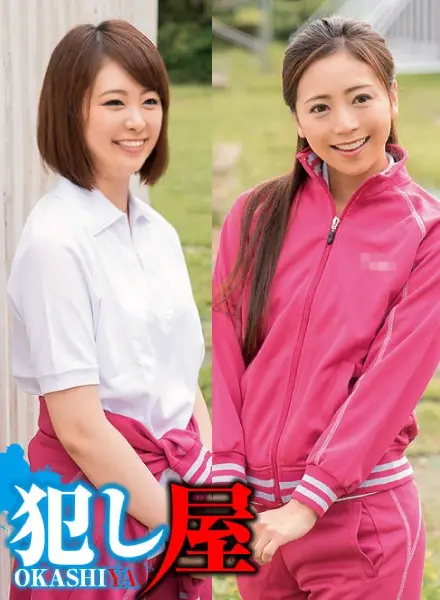 SVOKS-118 JAV Movie Cover