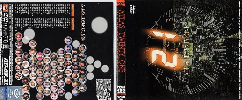 AVD-200 JAV Movie Cover