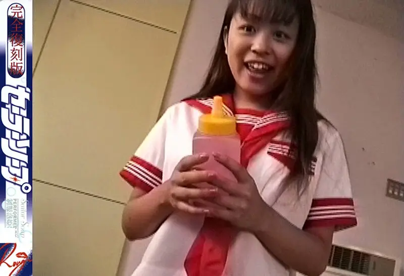 RGDR-107 JAV Movie Cover