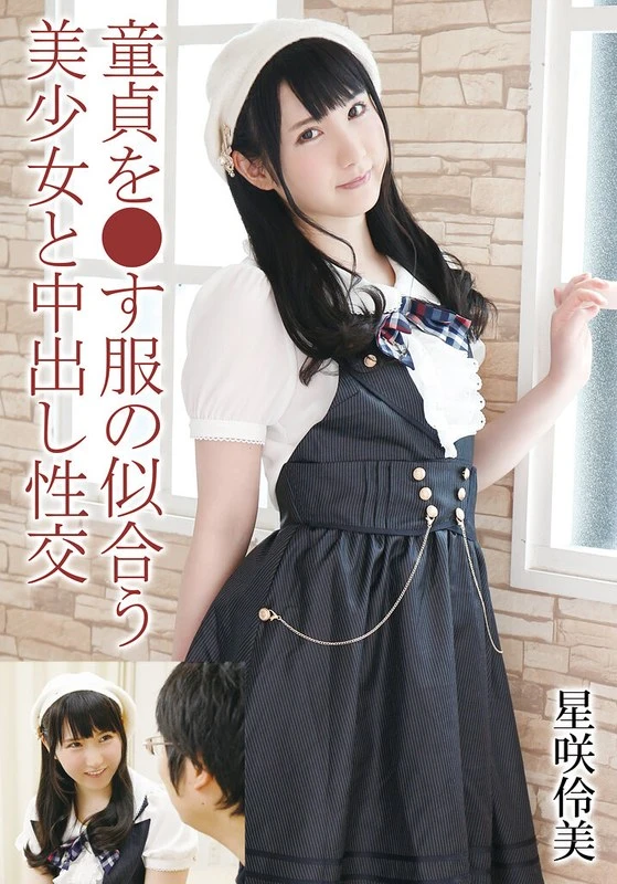 T28X-506C JAV Movie Cover