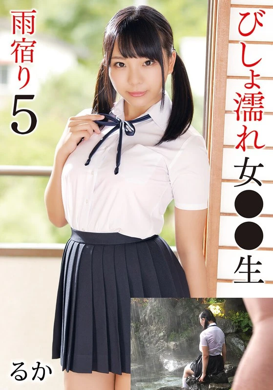 T28X-575A JAV Movie Cover