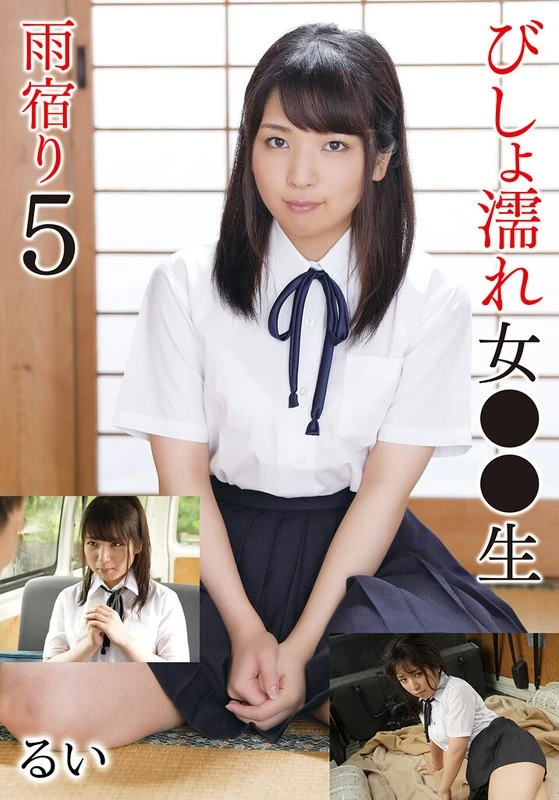 T28X-575B JAV Movie Cover