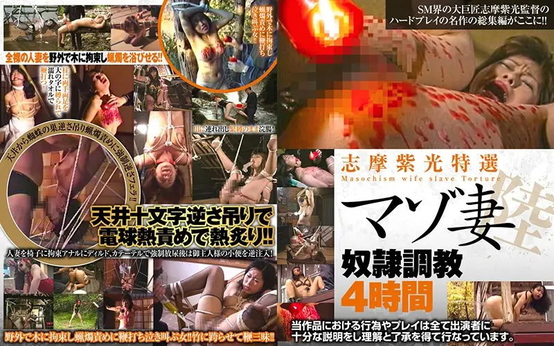 AXDVD-0272R JAV Movie Cover