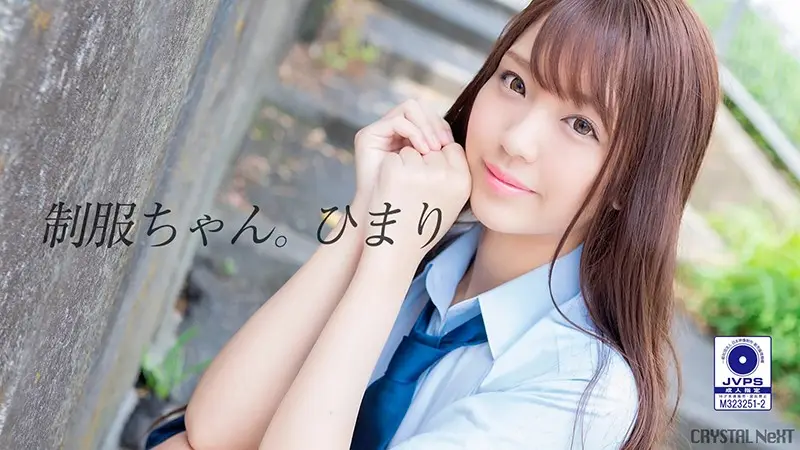 CRNX-004 JAV Movie Cover